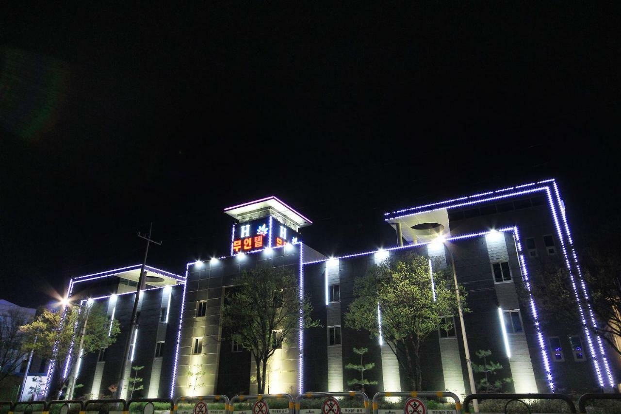 H Drive Hotel Iksan Esterno foto