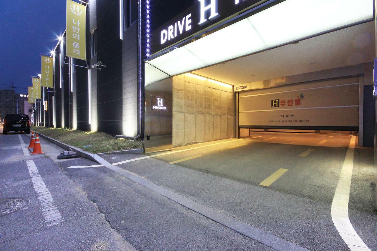 H Drive Hotel Iksan Esterno foto