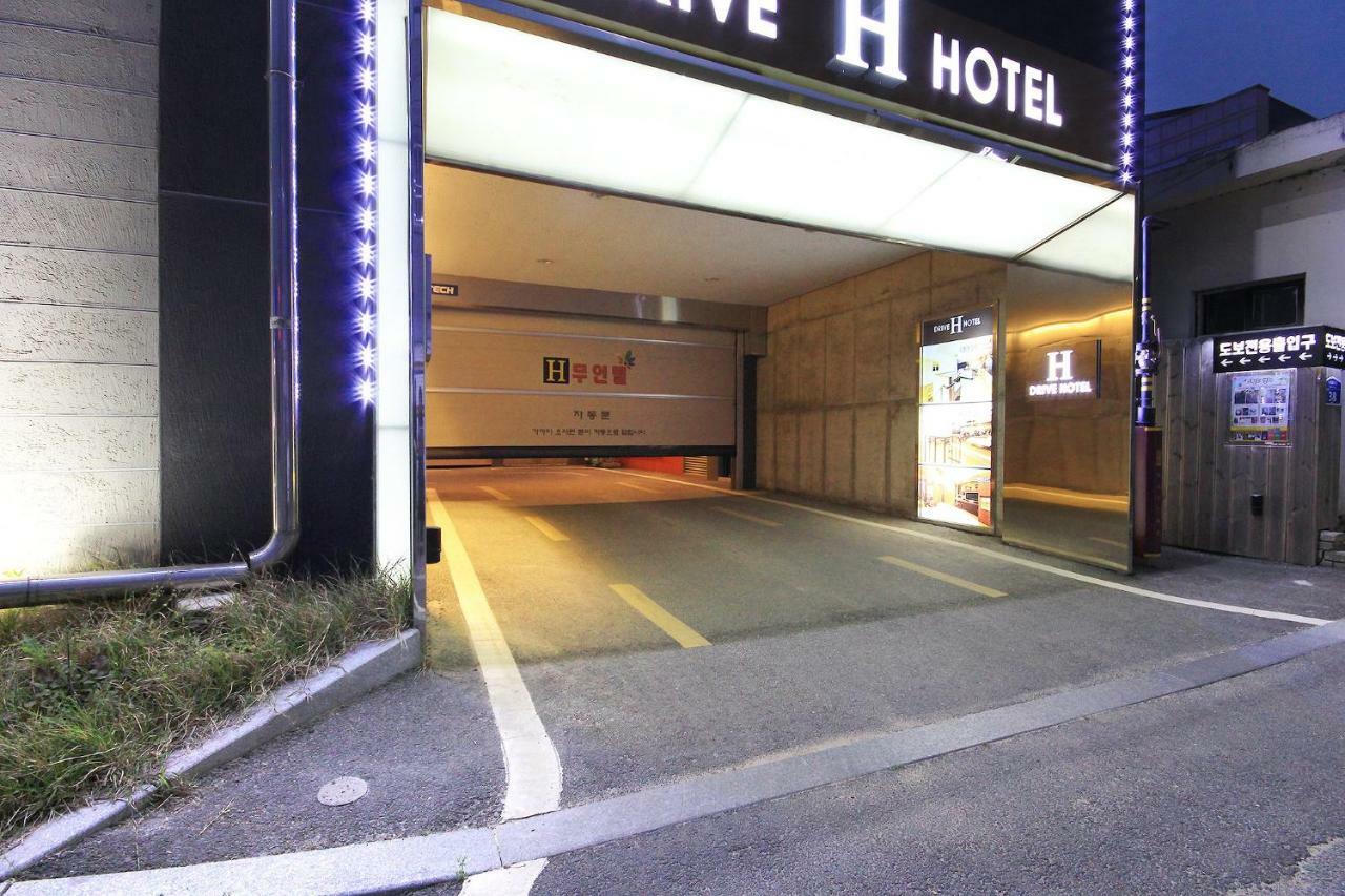 H Drive Hotel Iksan Esterno foto