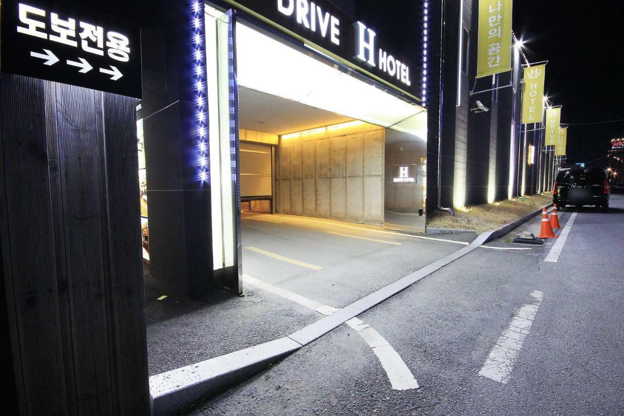 H Drive Hotel Iksan Esterno foto