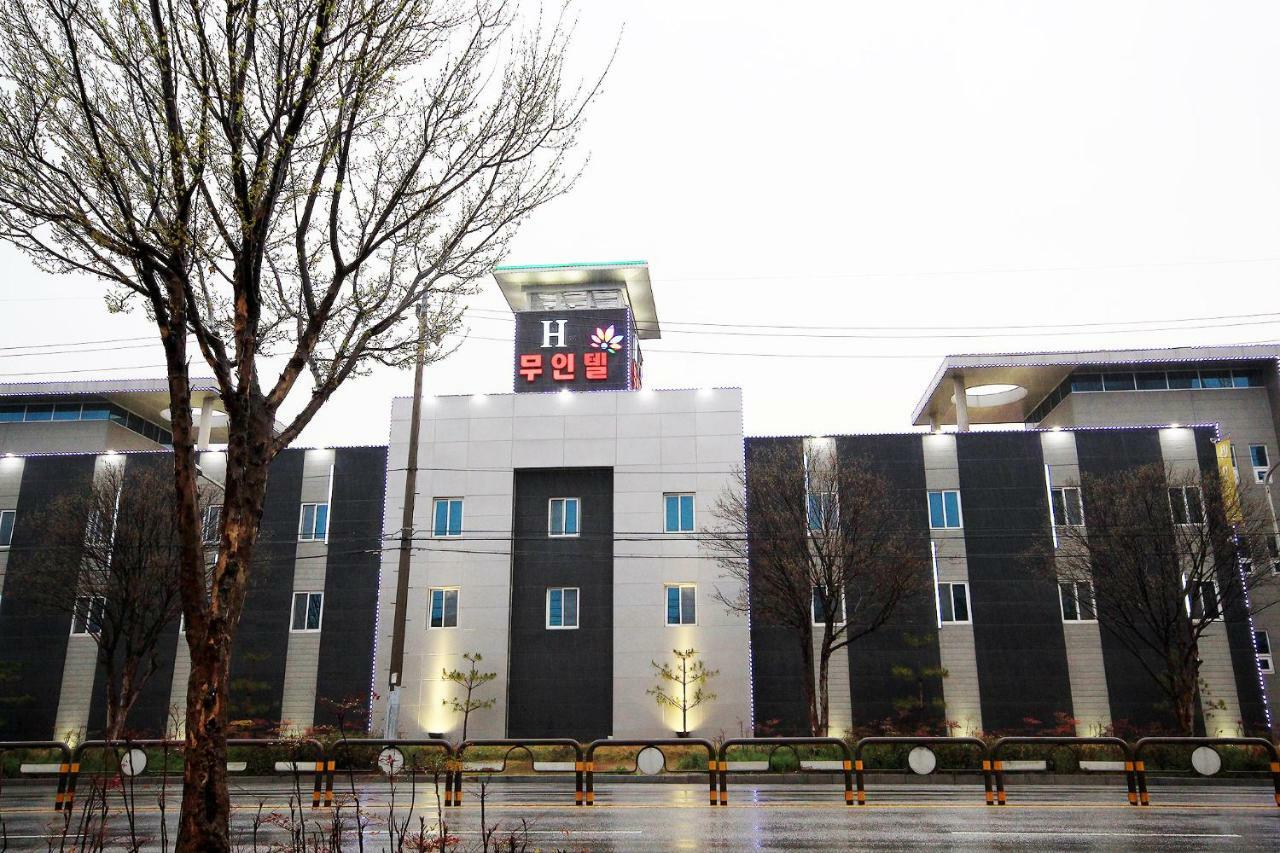 H Drive Hotel Iksan Esterno foto