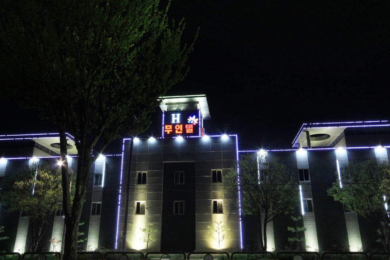 H Drive Hotel Iksan Esterno foto