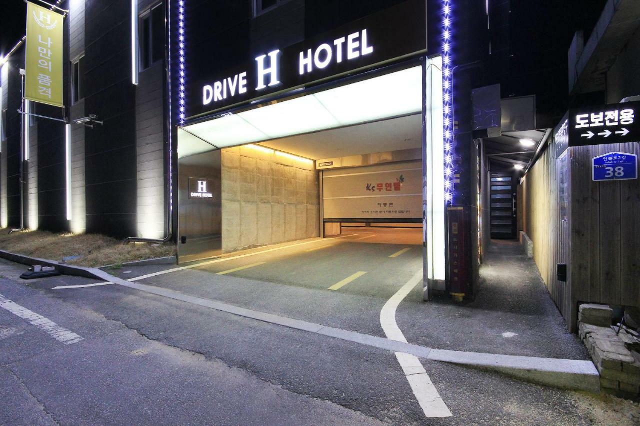 H Drive Hotel Iksan Esterno foto