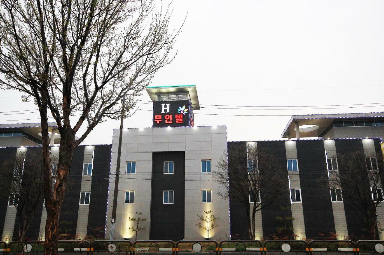 H Drive Hotel Iksan Esterno foto