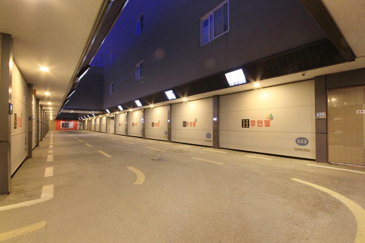 H Drive Hotel Iksan Esterno foto