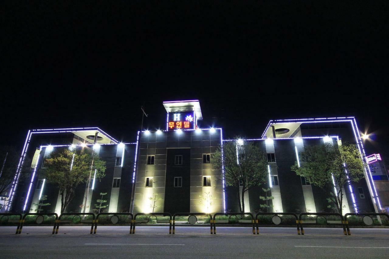 H Drive Hotel Iksan Esterno foto
